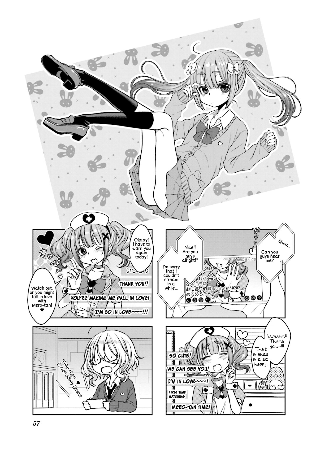 Saji-Chan No Yami Nikki - chapter 7 - #1