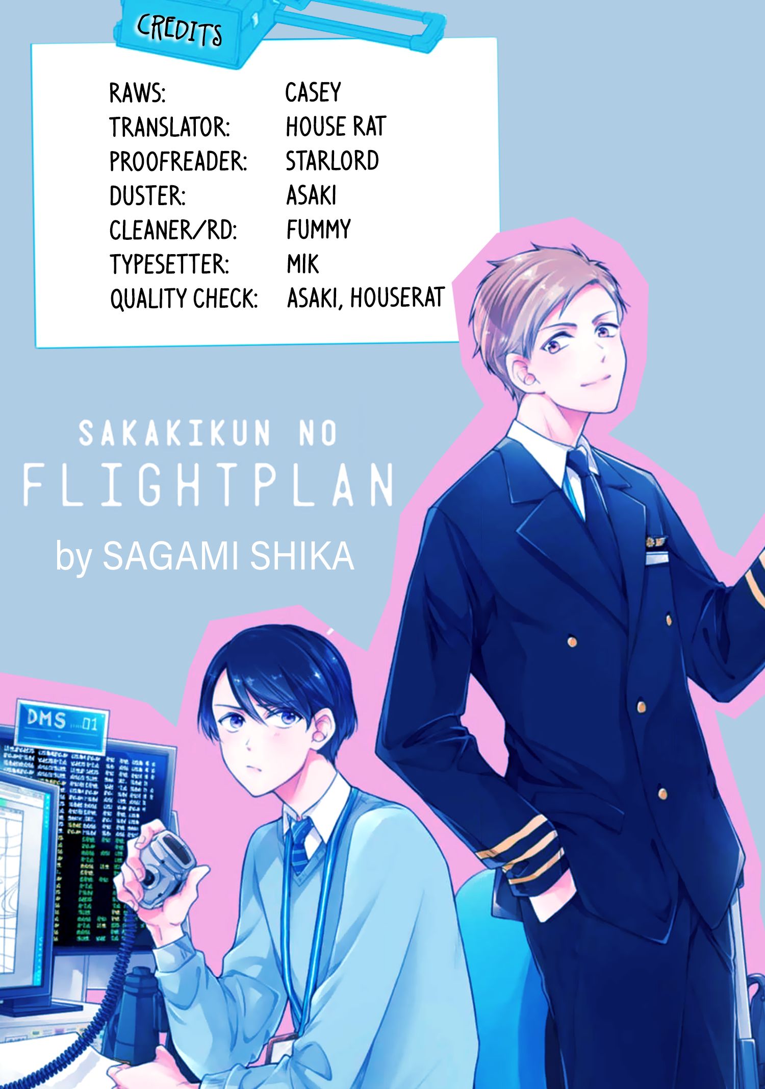 Sakaki-kun no Flight Plan - chapter 1 - #2