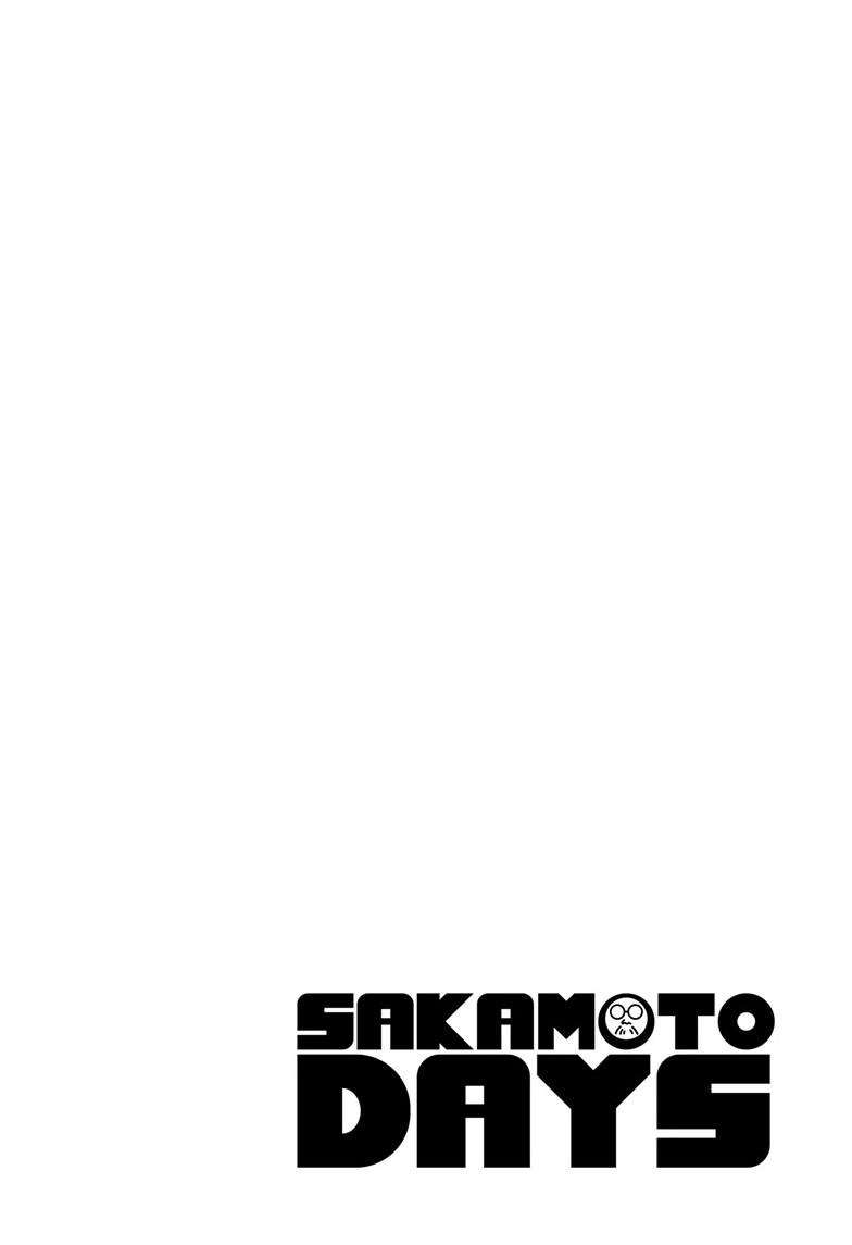 Sakamoto Days - chapter 168 - #2