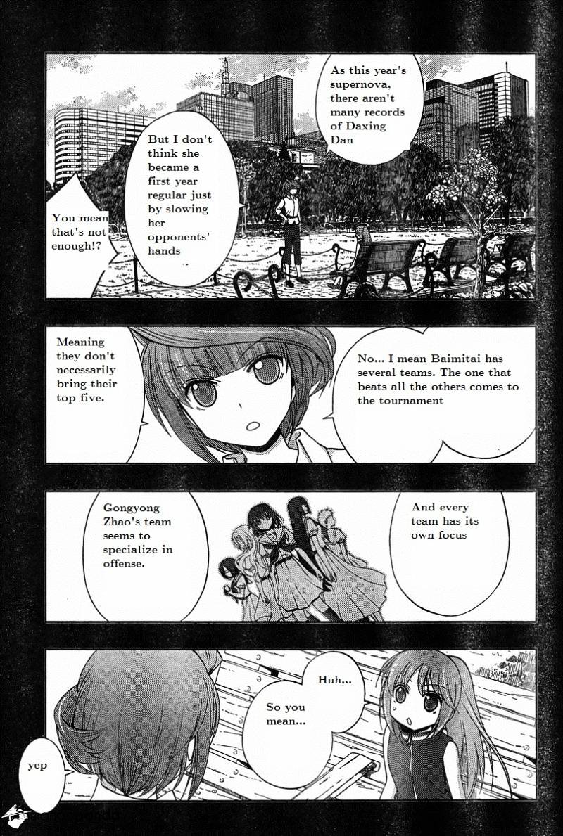 Saki: Achiga-hen episode of side-A - chapter 19 - #3