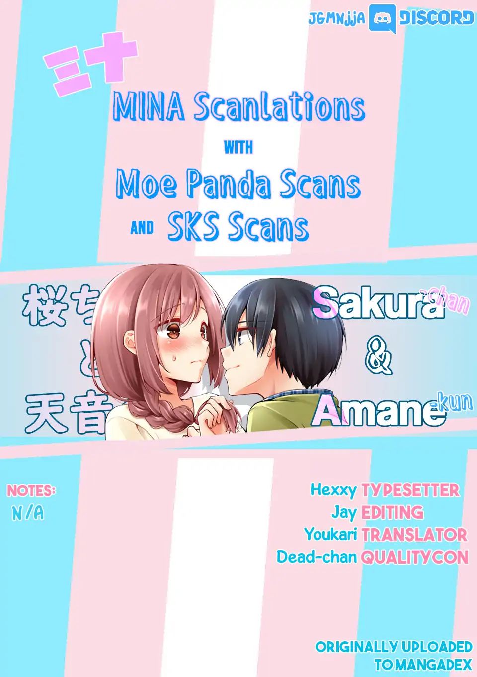 Sakura-chan to Amane-kun - chapter 6 - #2
