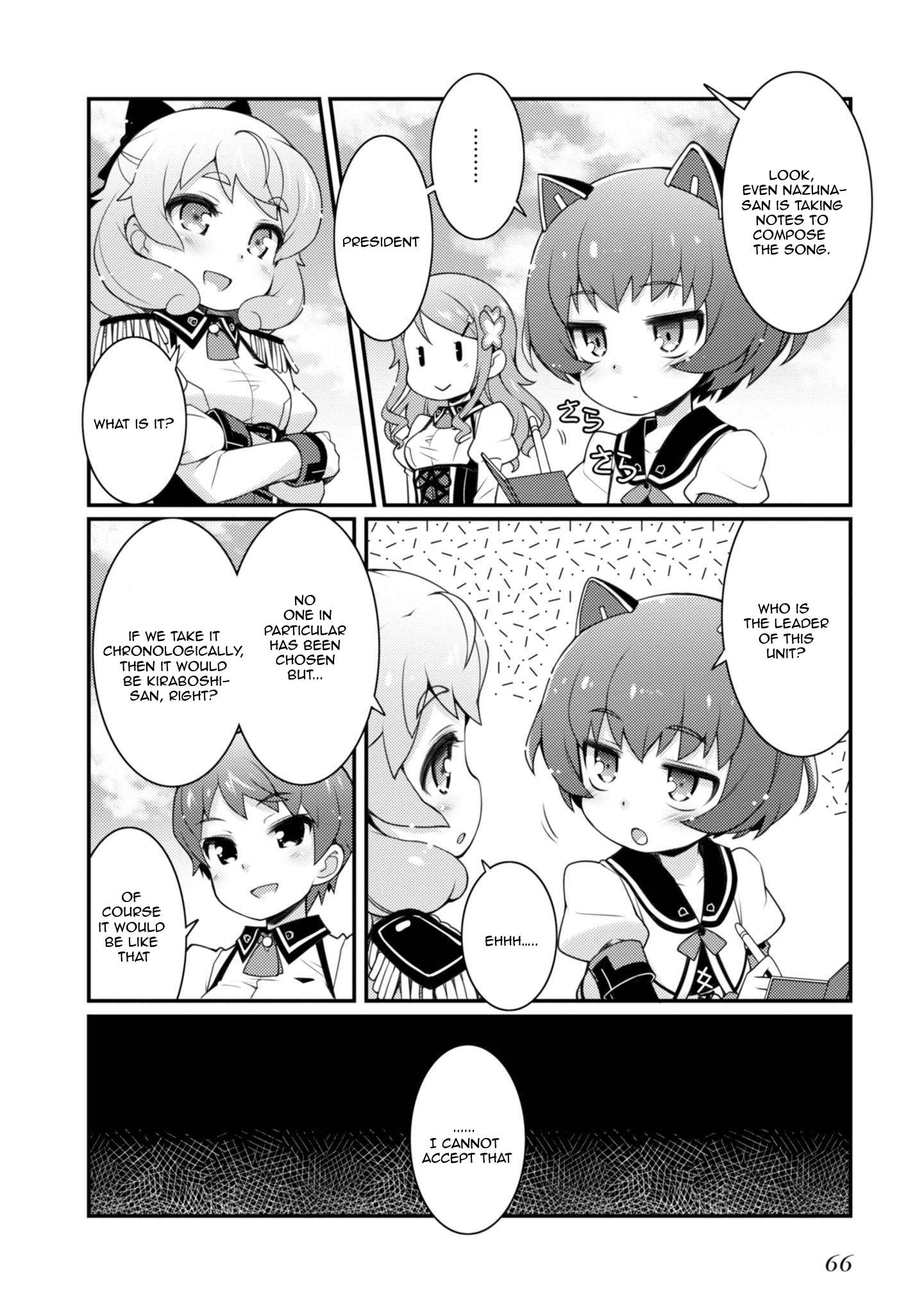 Sakura Nadeshiko - chapter 10 - #4