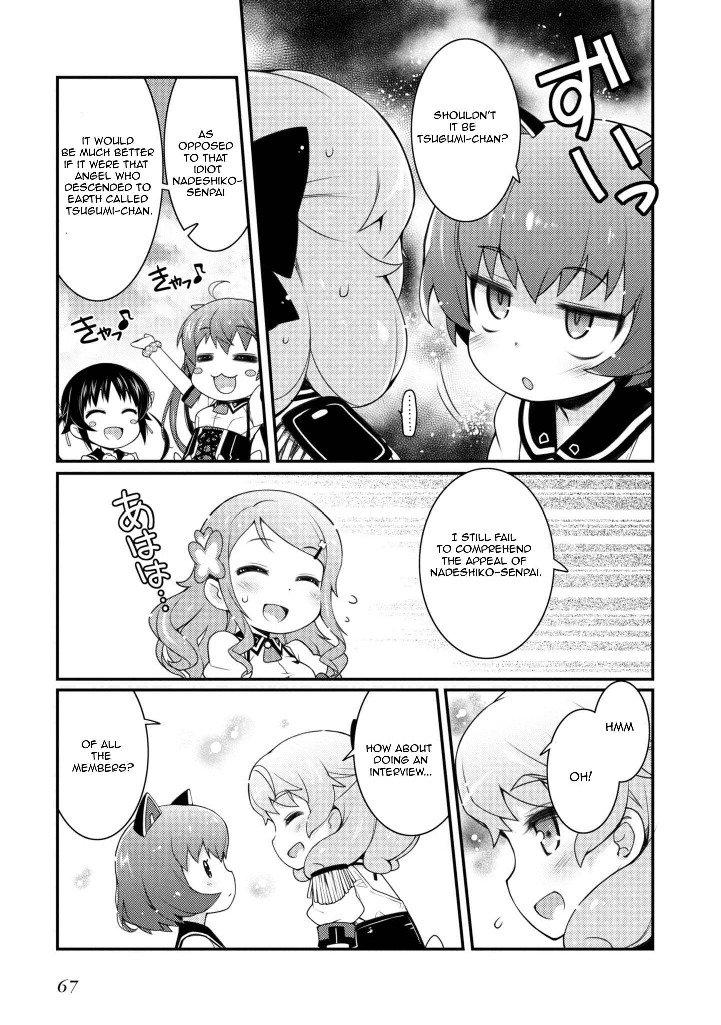 Sakura Nadeshiko - chapter 10 - #5