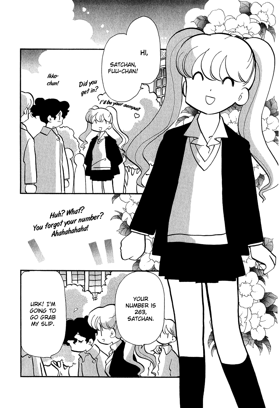 Sakura no Sakai - chapter 6 - #6