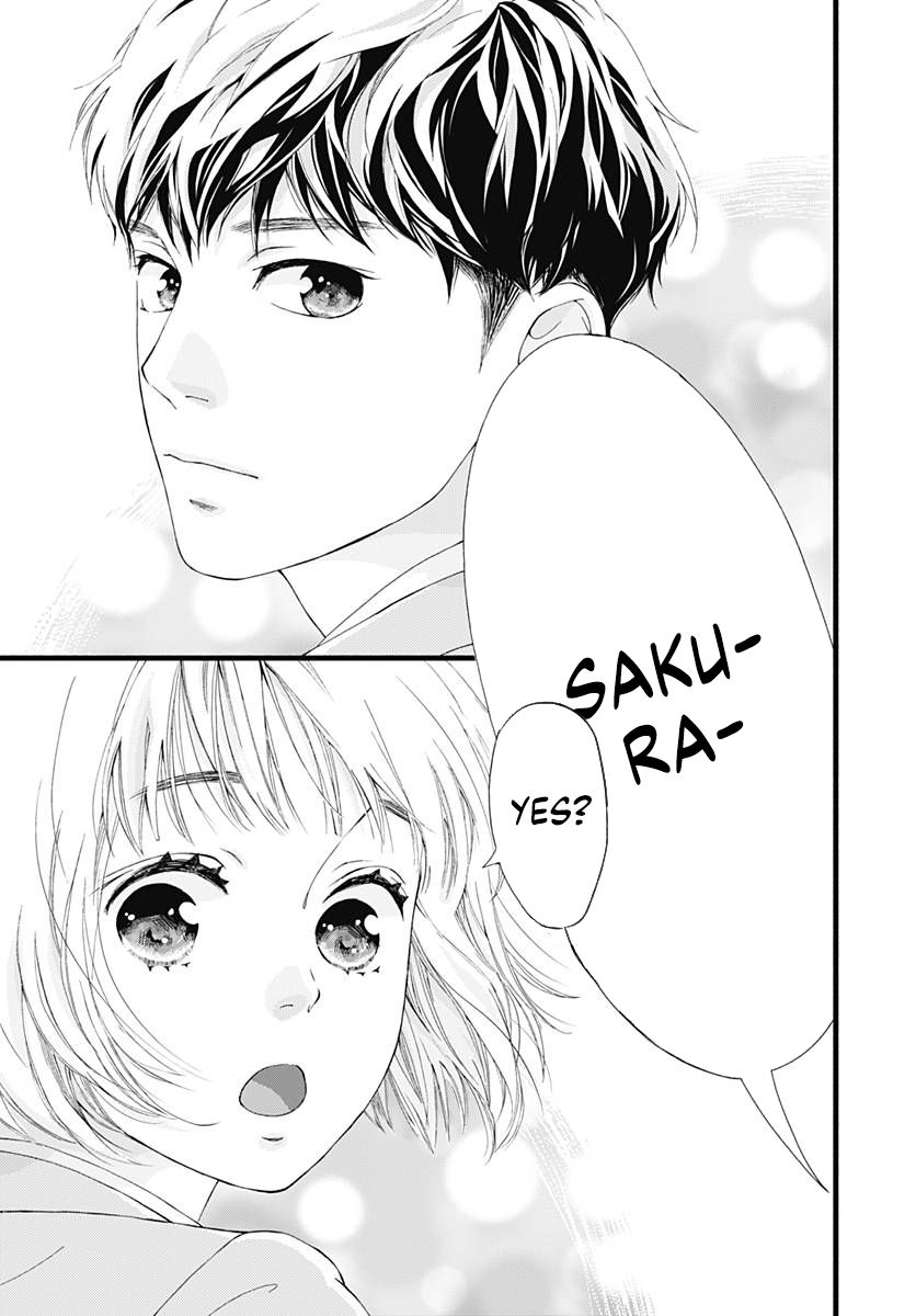 Sakura, Saku - chapter 1 - #2