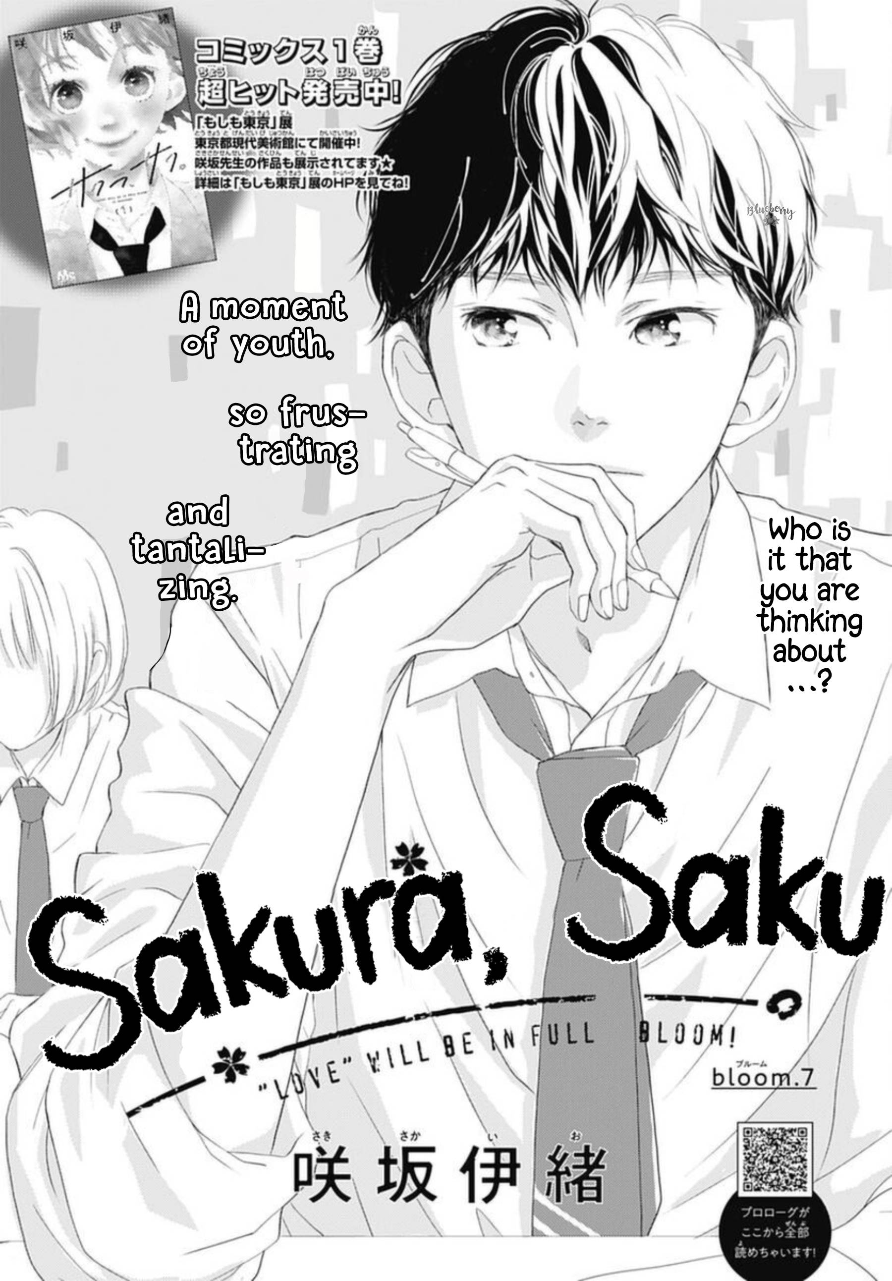 Sakura, Saku - chapter 7 - #3