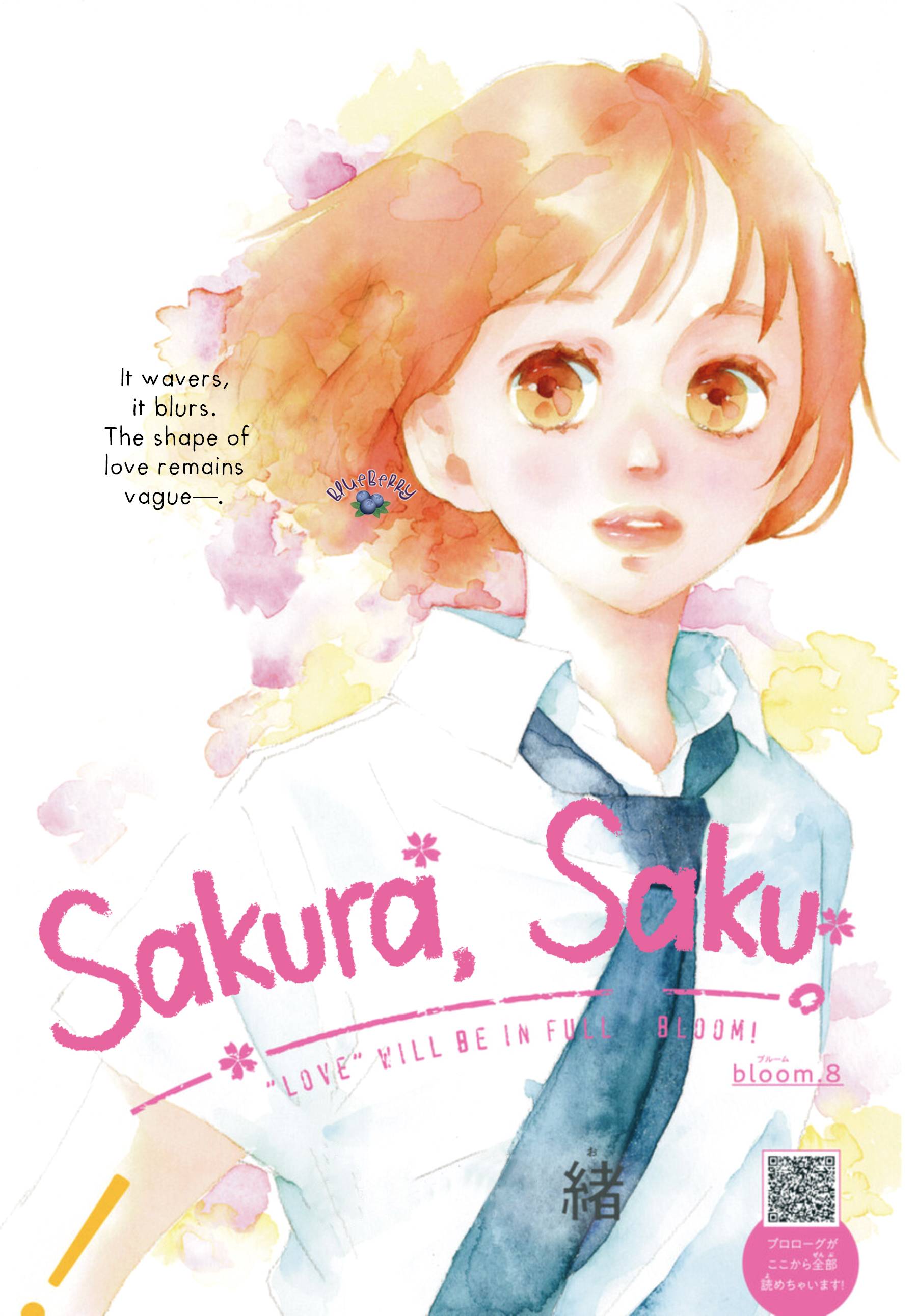 Sakura, Saku - chapter 8 - #3