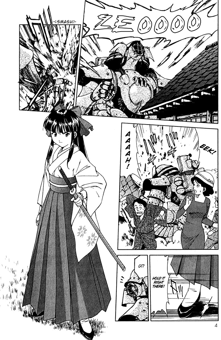 Sakura Taisen - chapter 1 - #5