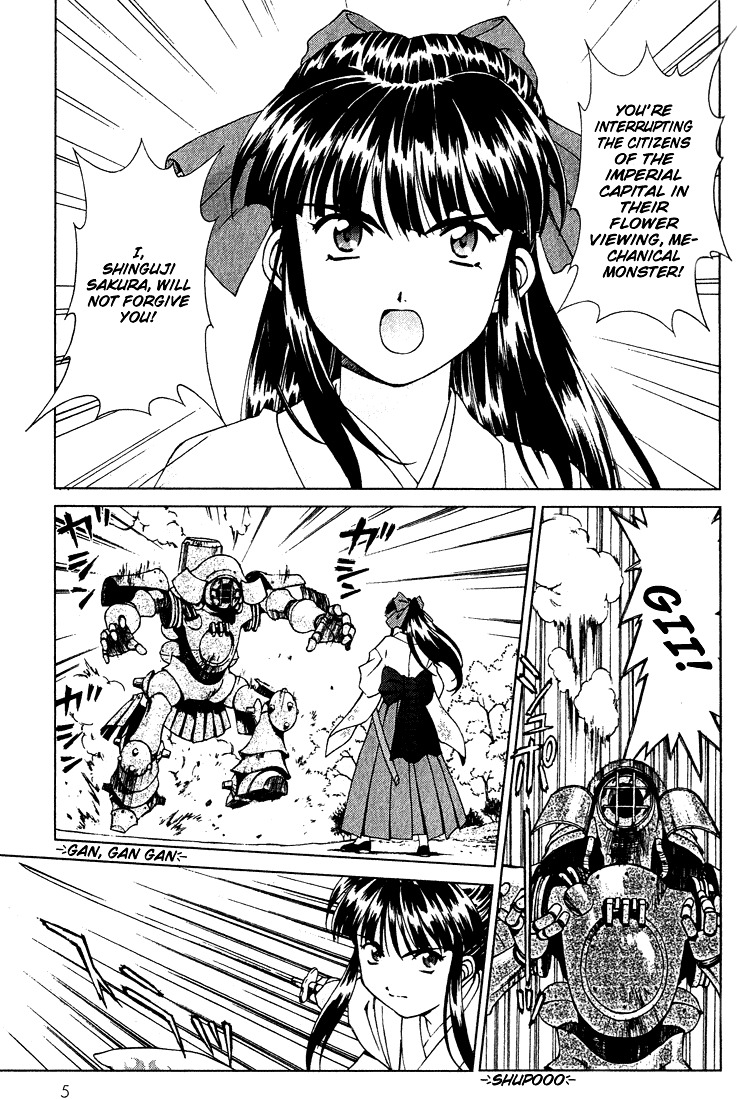 Sakura Taisen - chapter 1 - #6