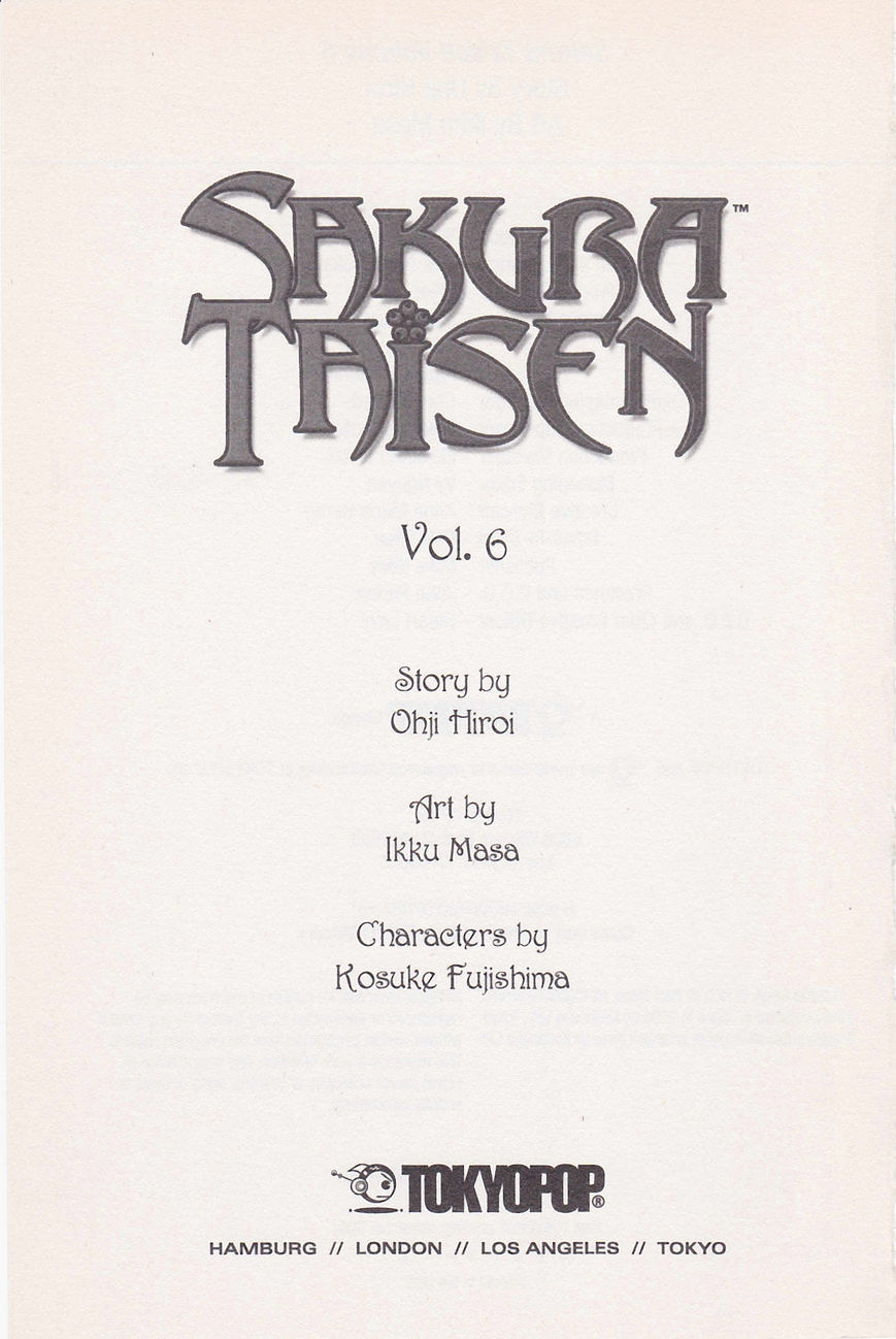 Sakura Taisen - chapter 19 - #3