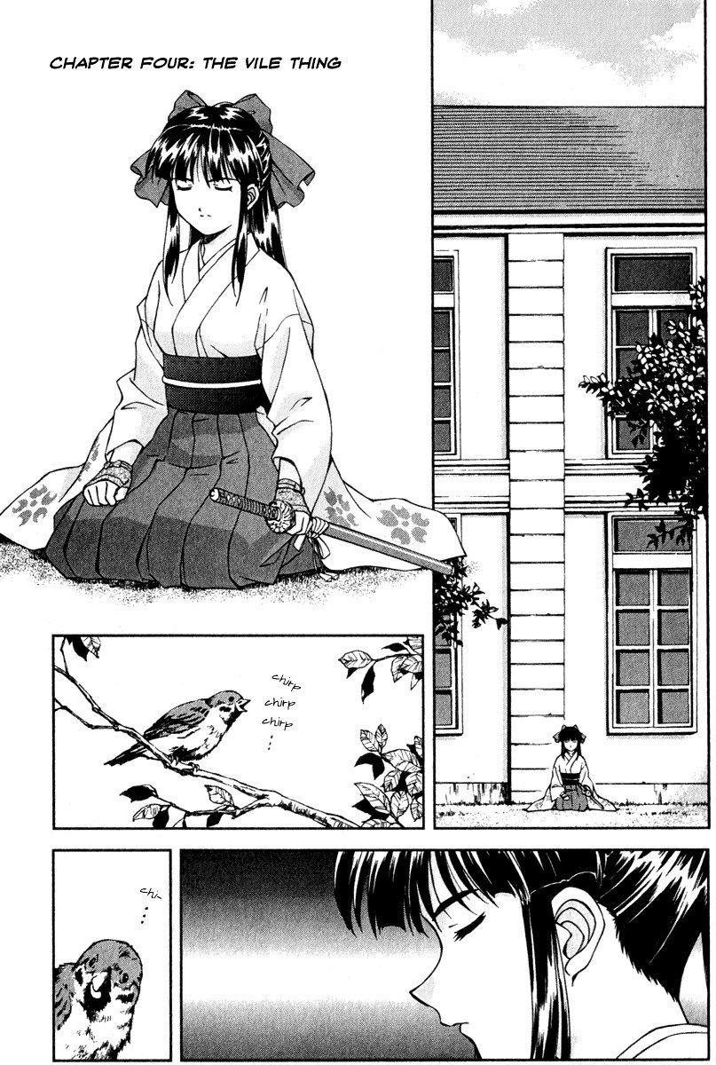 Sakura Taisen - chapter 4 - #1
