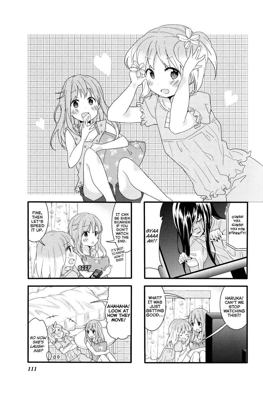 Sakura Trick - chapter 11 - #1