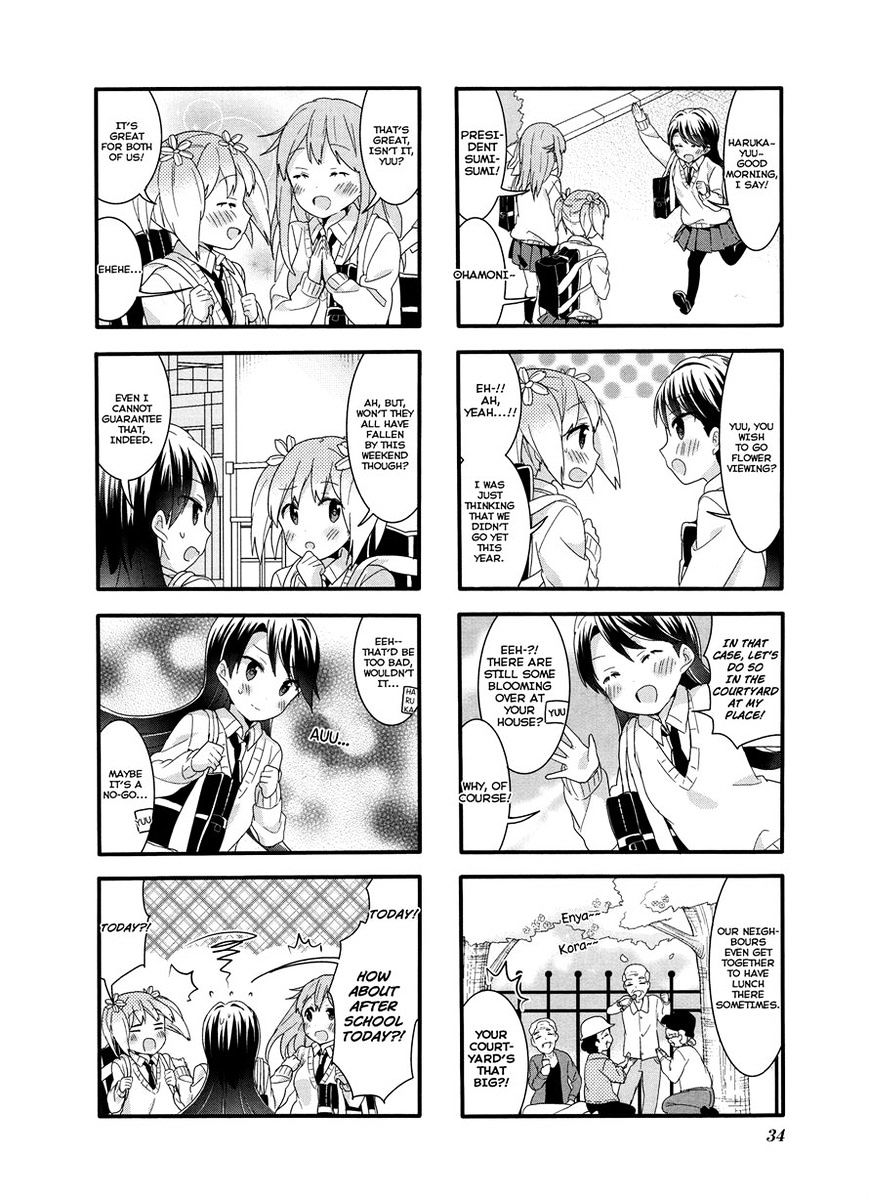 Sakura Trick - chapter 14 - #4