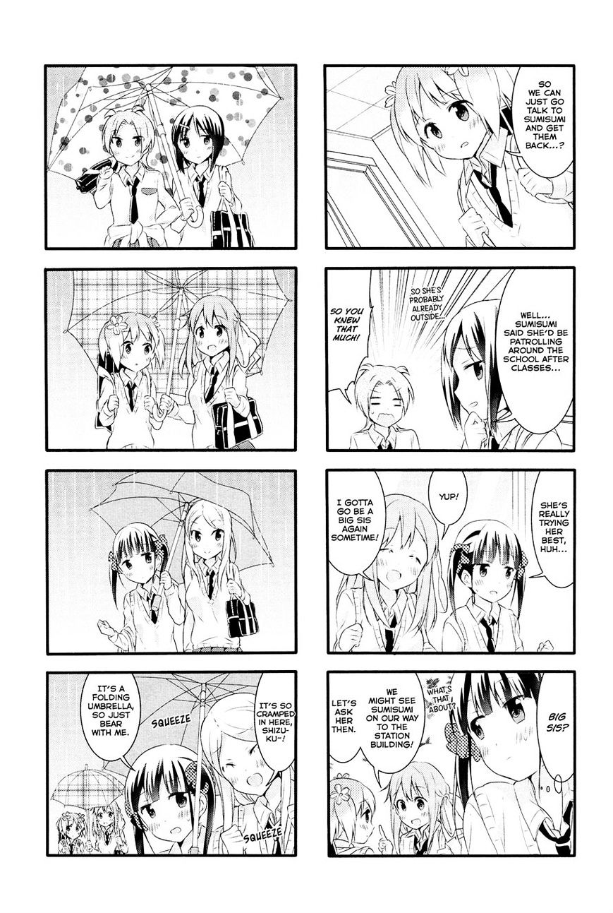Sakura Trick - chapter 18 - #5