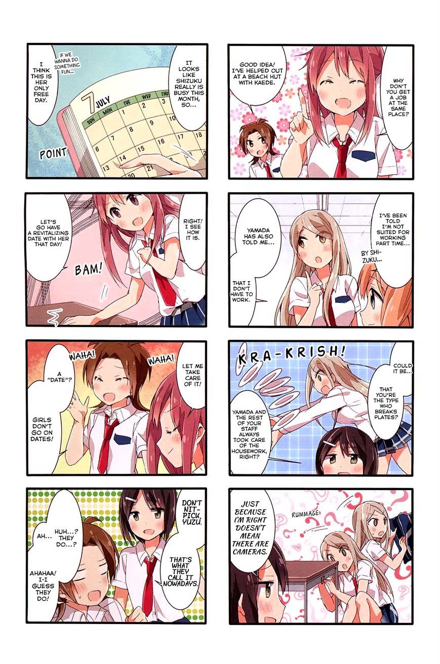 Sakura Trick - chapter 22 - #3