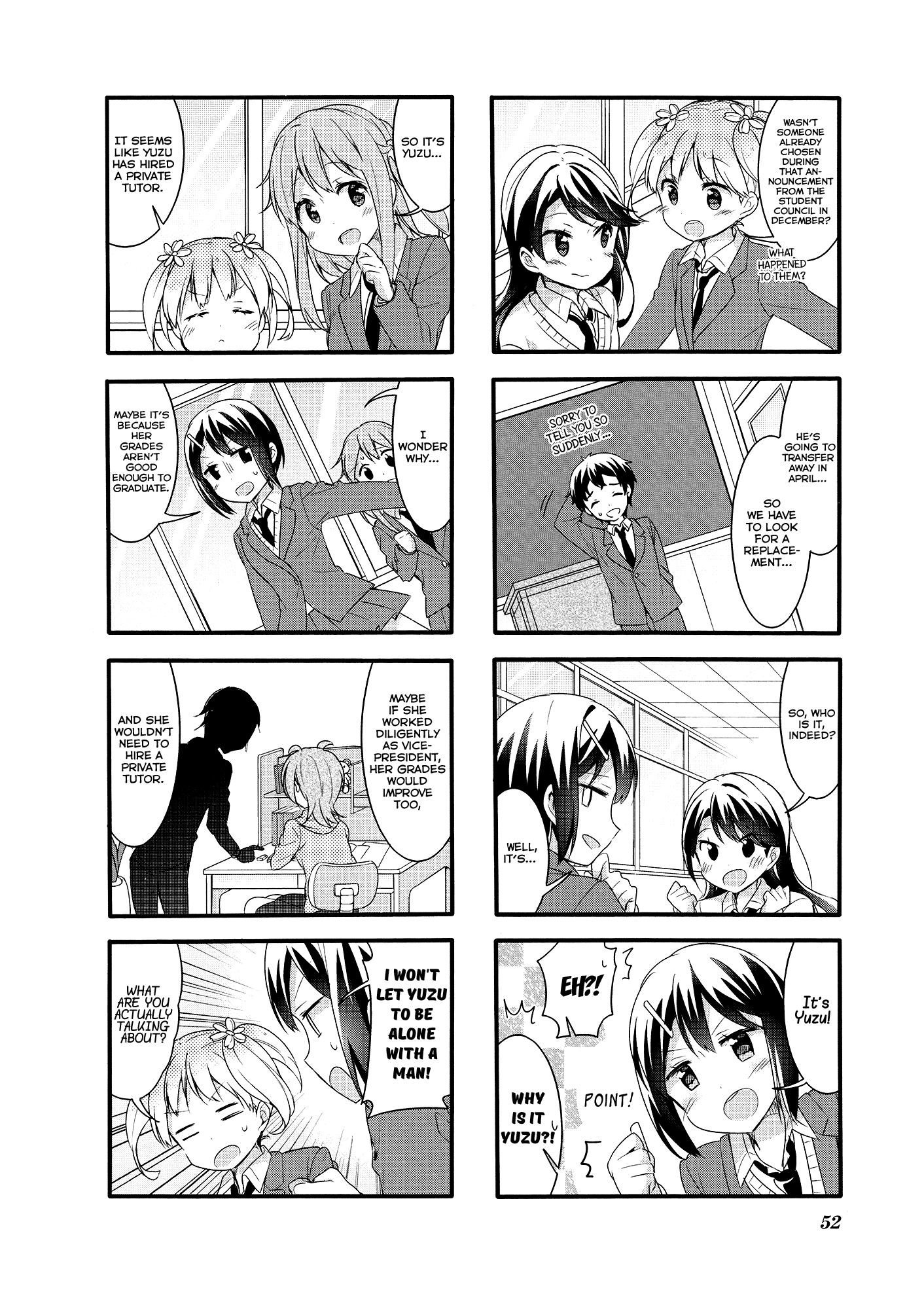 Sakura Trick - chapter 49 - #5