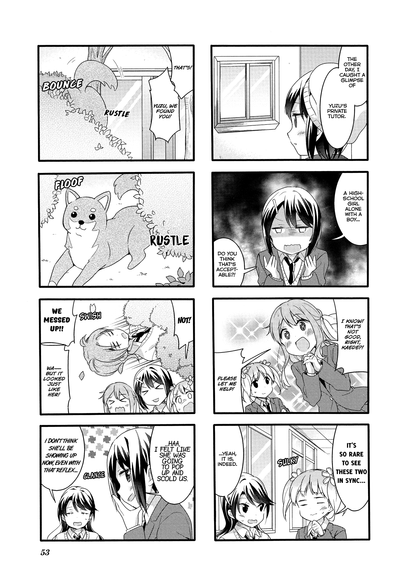 Sakura Trick - chapter 49 - #6