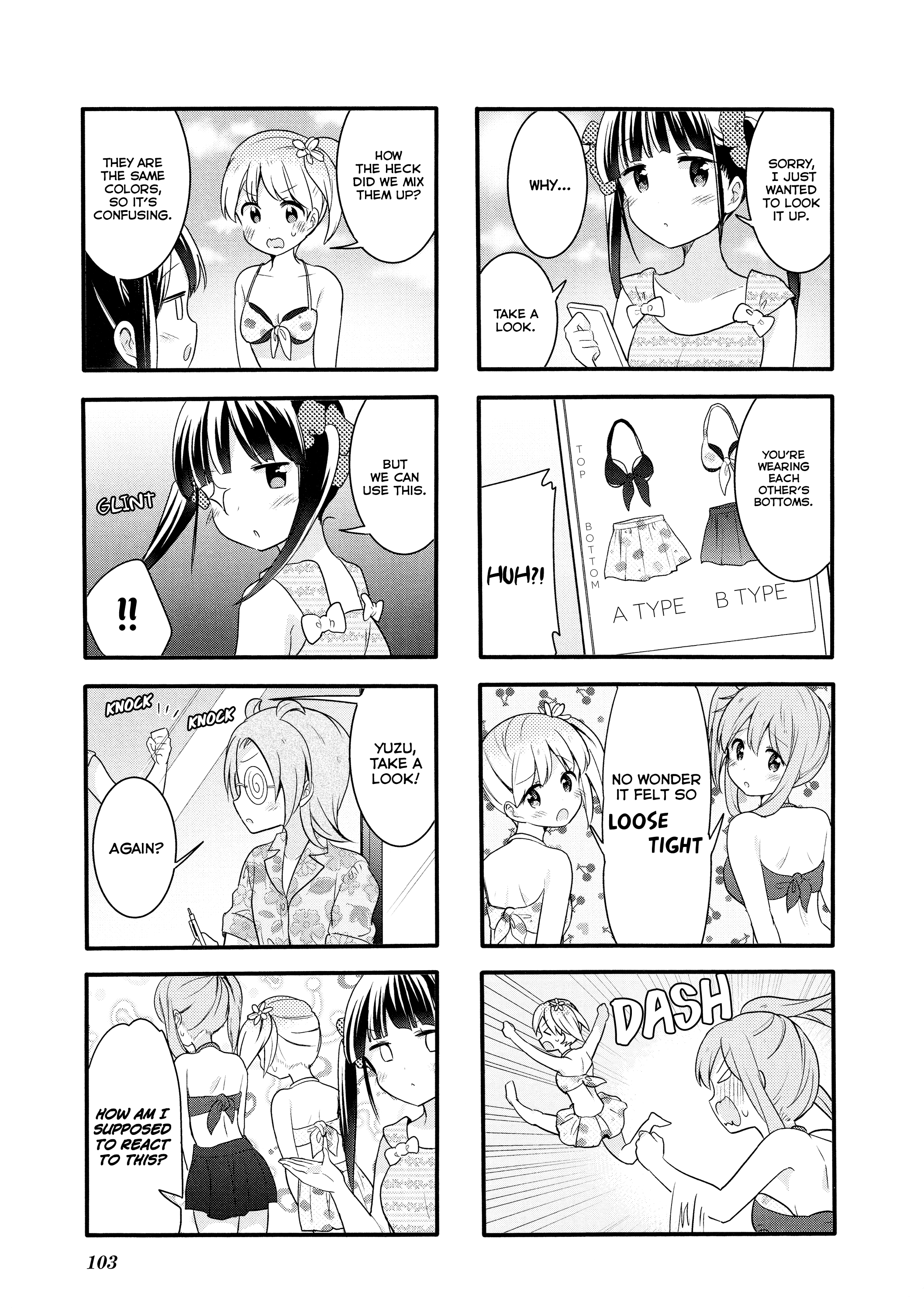 Sakura Trick - chapter 64 - #6