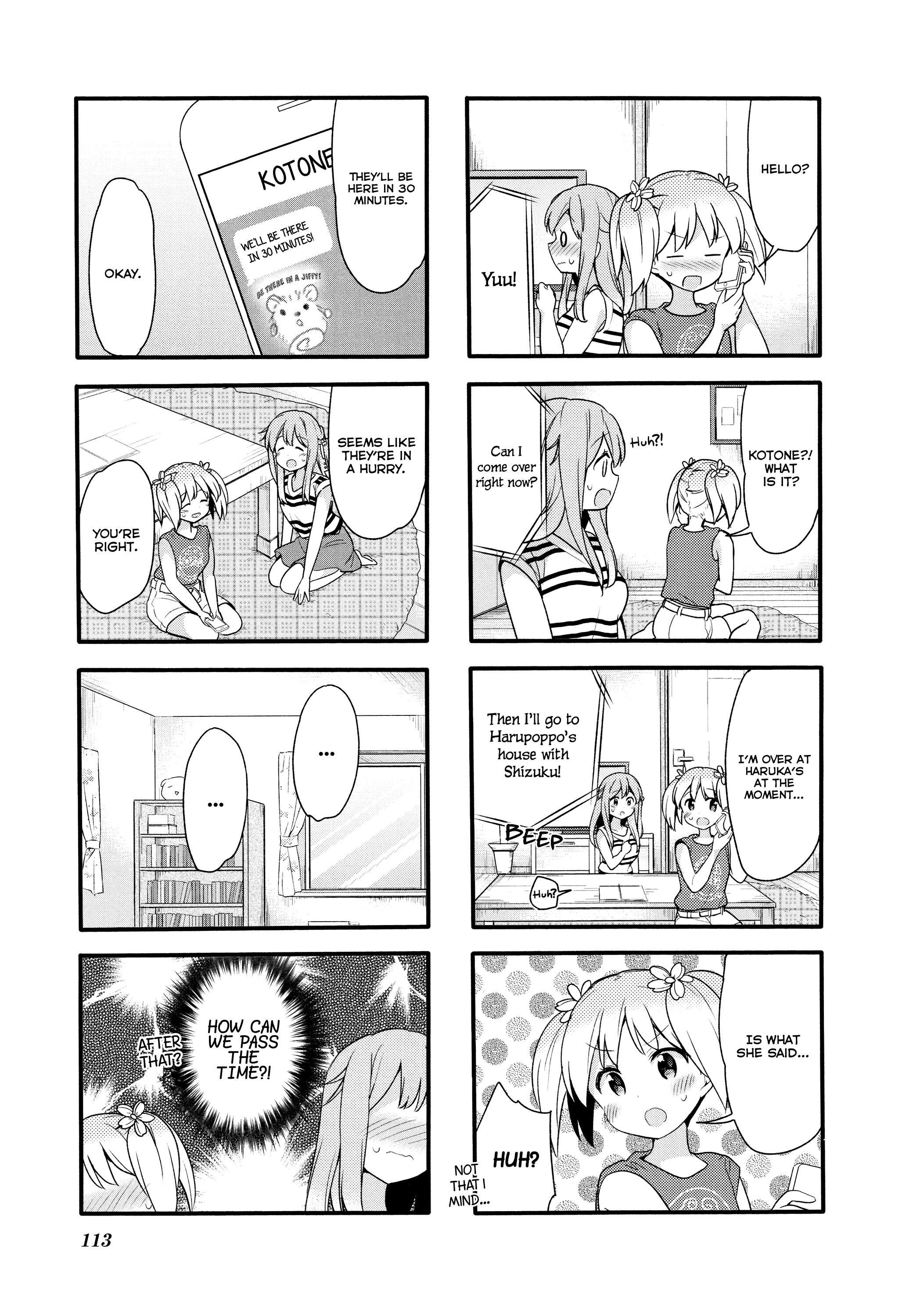 Sakura Trick - chapter 65 - #5