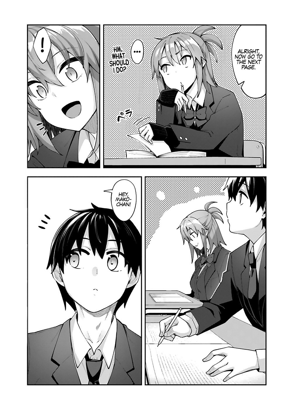 Sakurai-san Wants To Be Noticed - chapter 14 - #6