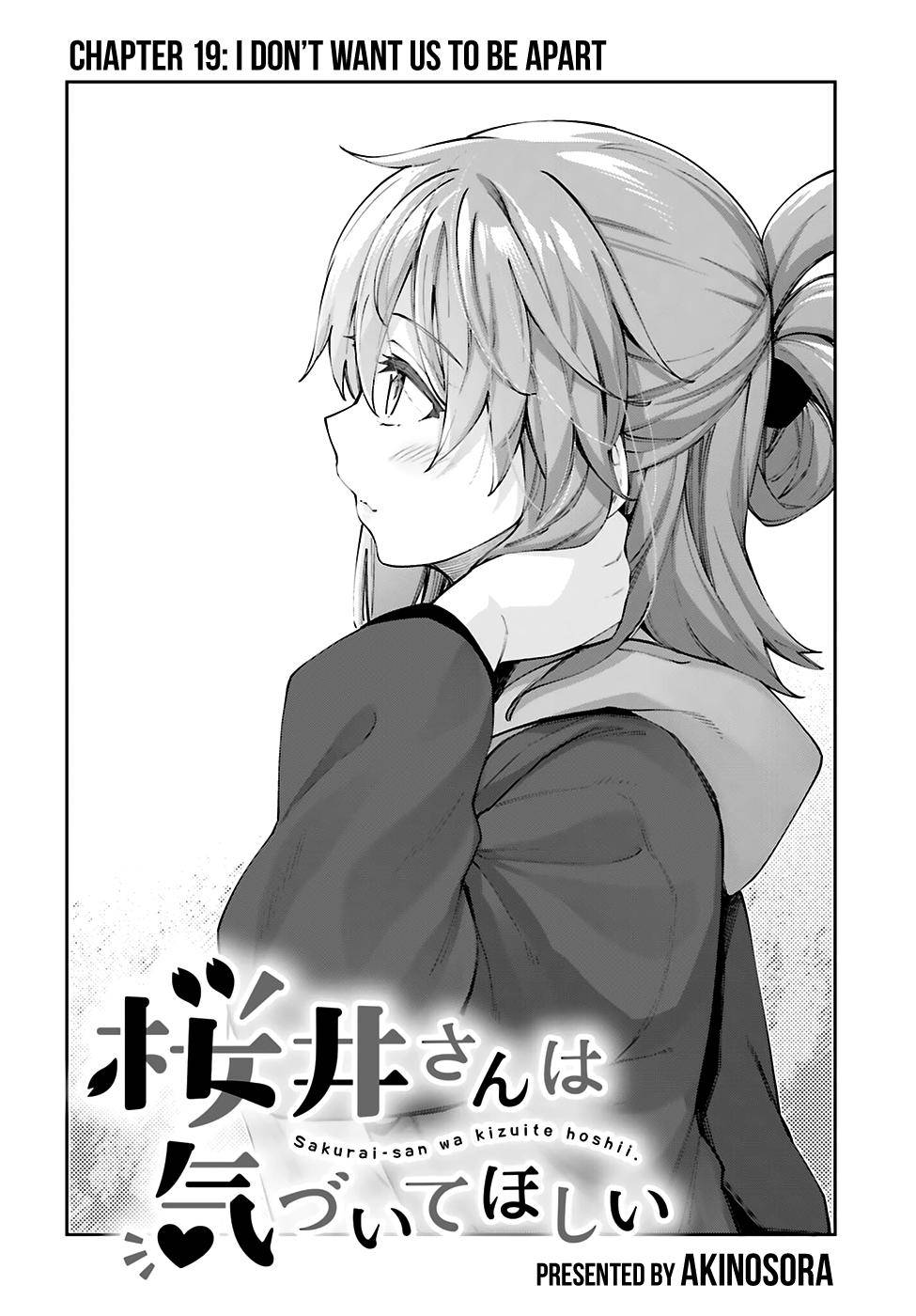 Sakurai-san Wants To Be Noticed - chapter 19 - #5