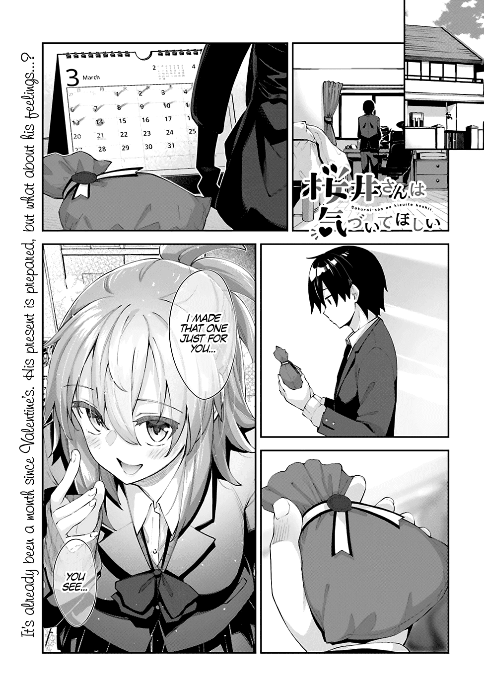 Sakurai-san Wants To Be Noticed - chapter 24 - #2
