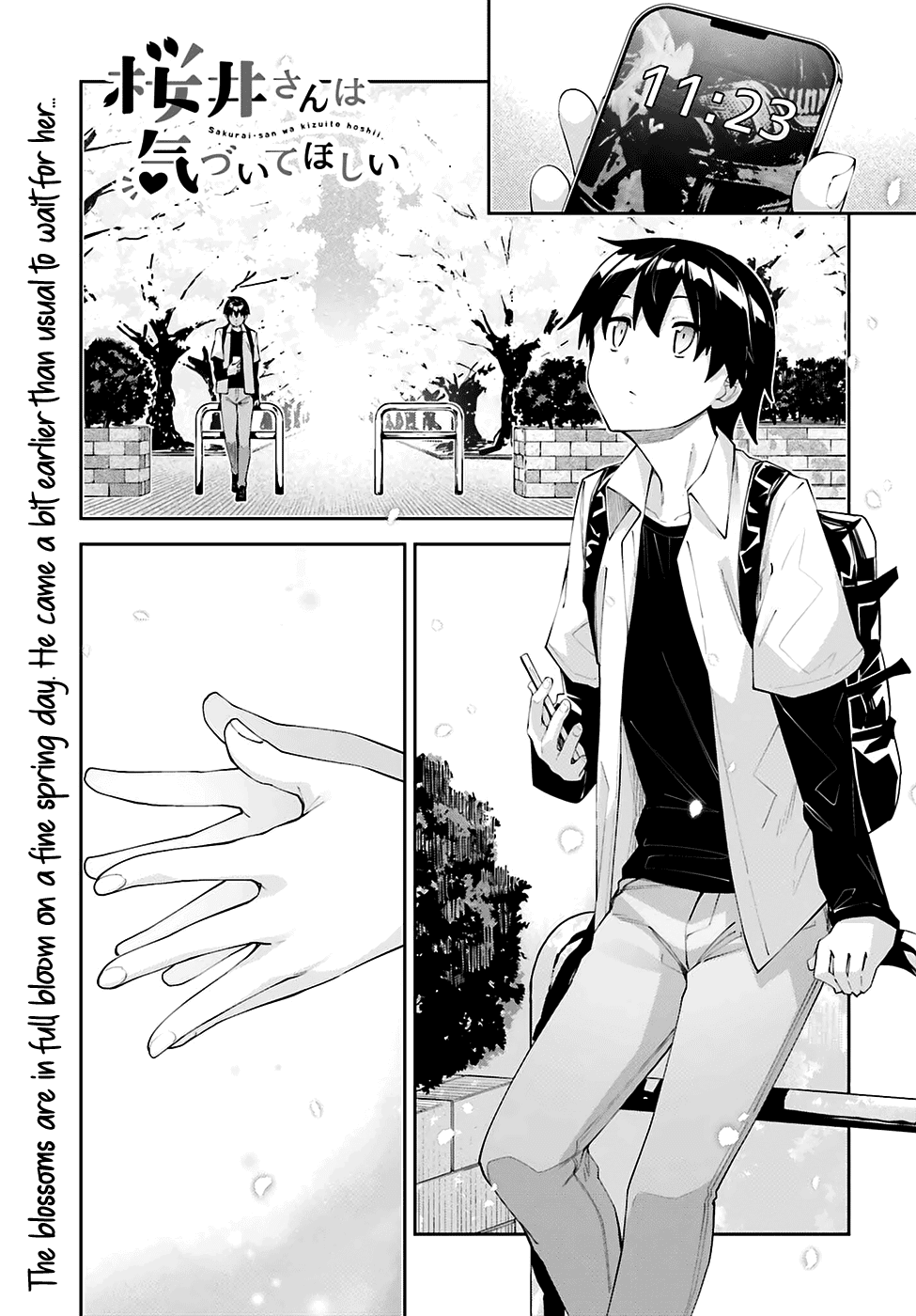 Sakurai-san Wants To Be Noticed - chapter 26 - #3