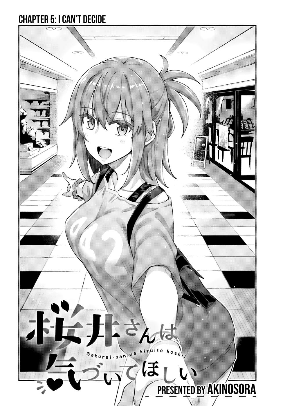 Sakurai-san Wants To Be Noticed - chapter 5 - #5