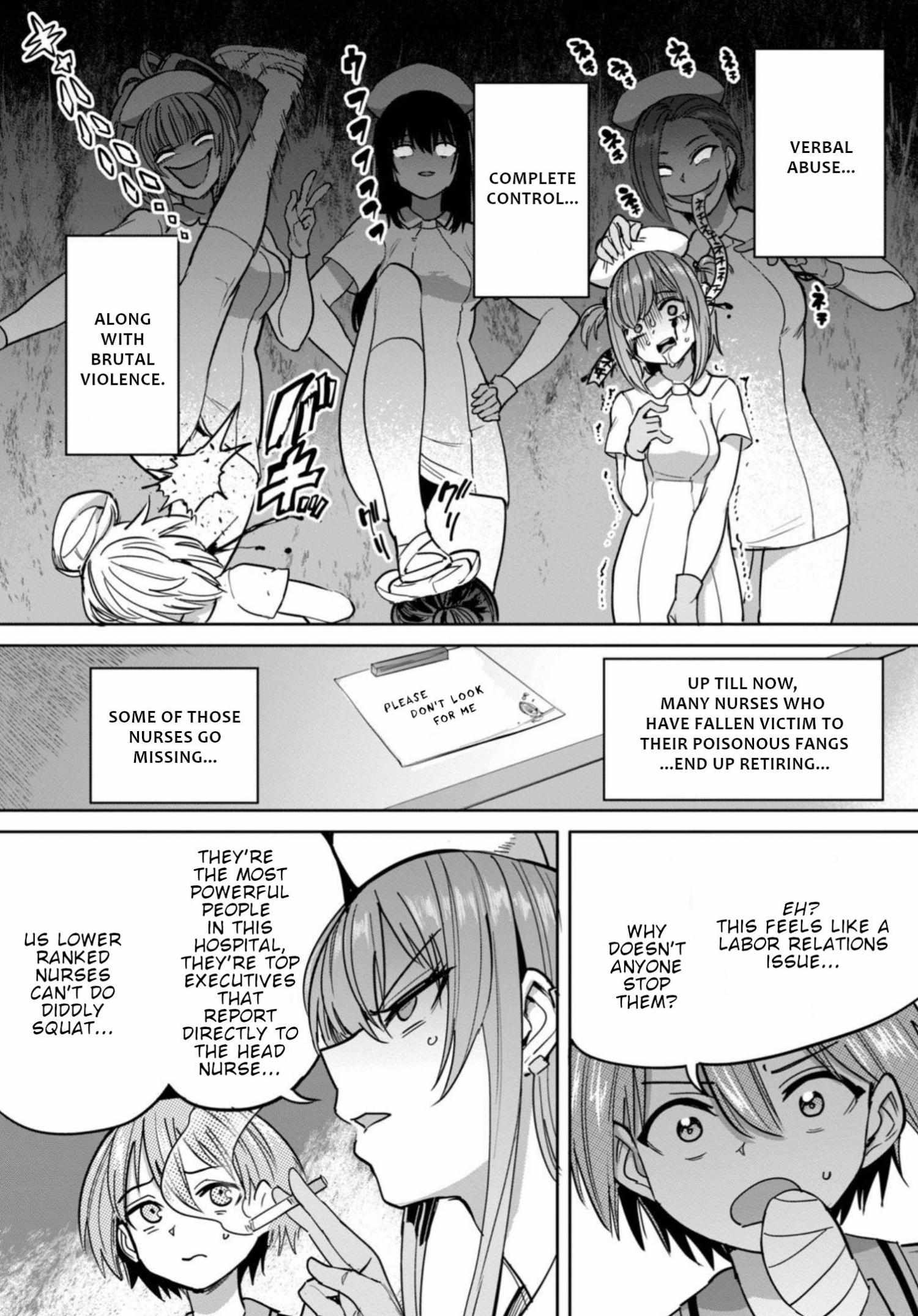 Sakusei Byoutou Zenrei-ban - chapter 8 - #5
