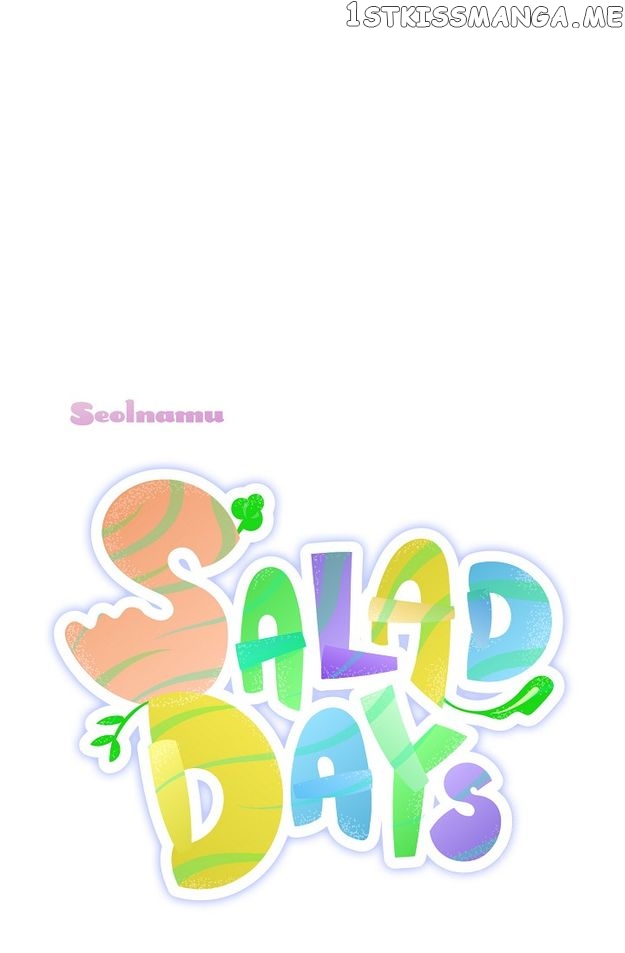 Salad Days (Seolnamu) - chapter 66 - #2