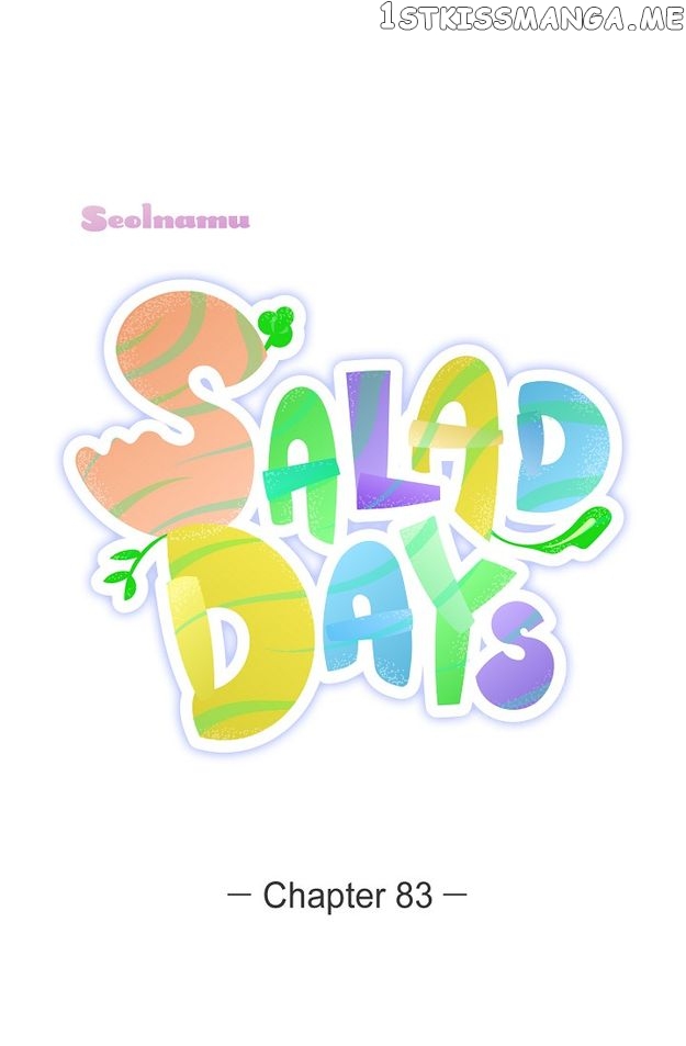 Salad Days (Seolnamu) - chapter 83 - #2