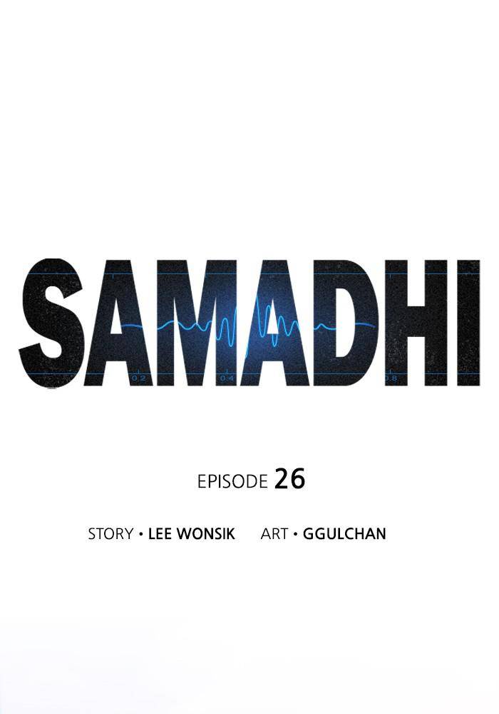 SAMADHI [All Chapters] - chapter 26 - #1