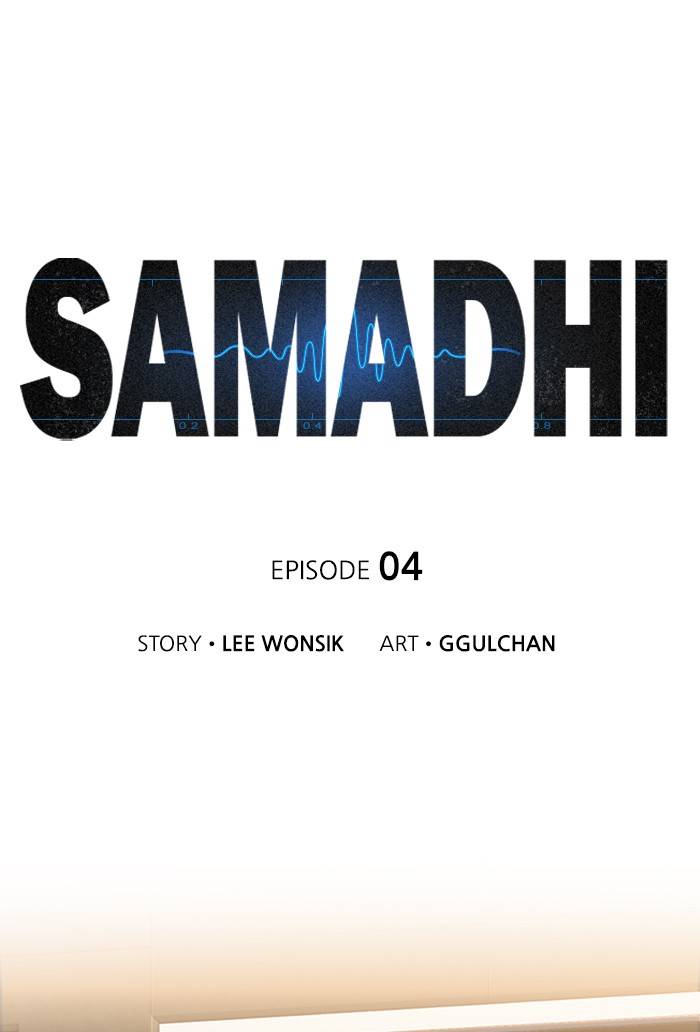 Samadhi - chapter 4 - #1