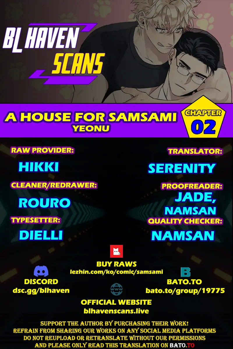 Samsam-ine House - chapter 2 - #1