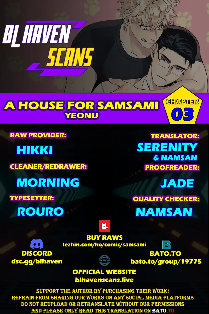 Samsam-ine House - chapter 3 - #1