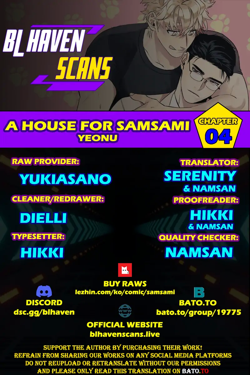 Samsam-ine House - chapter 4 - #1