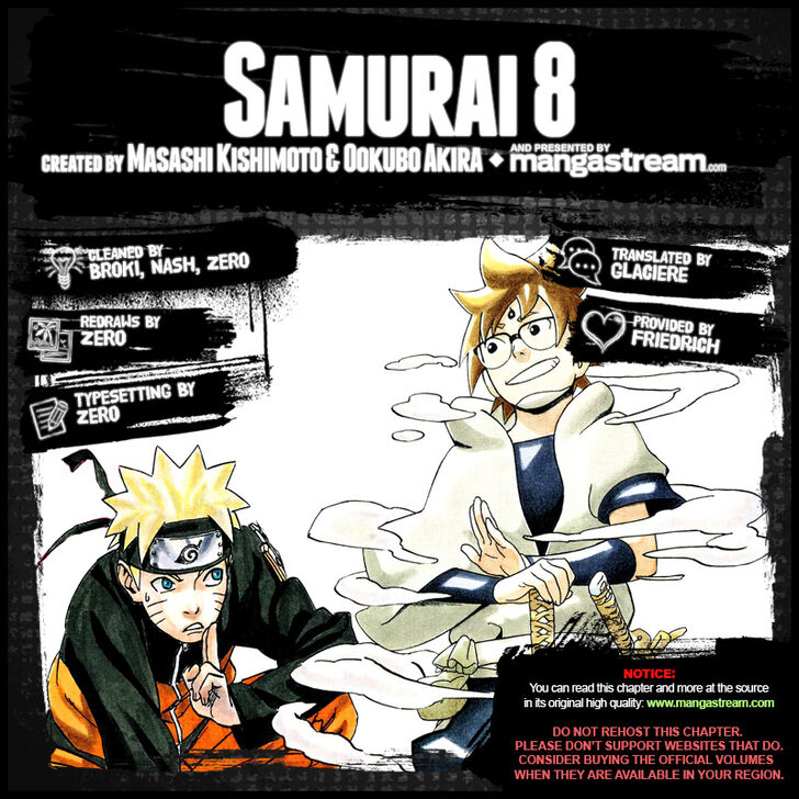 Samurai 8: Hachimaruden - chapter 28 - #2