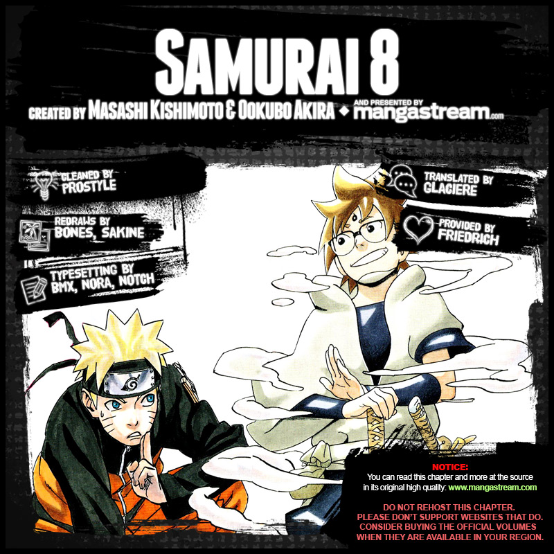 Samurai 8 - chapter 15 - #2