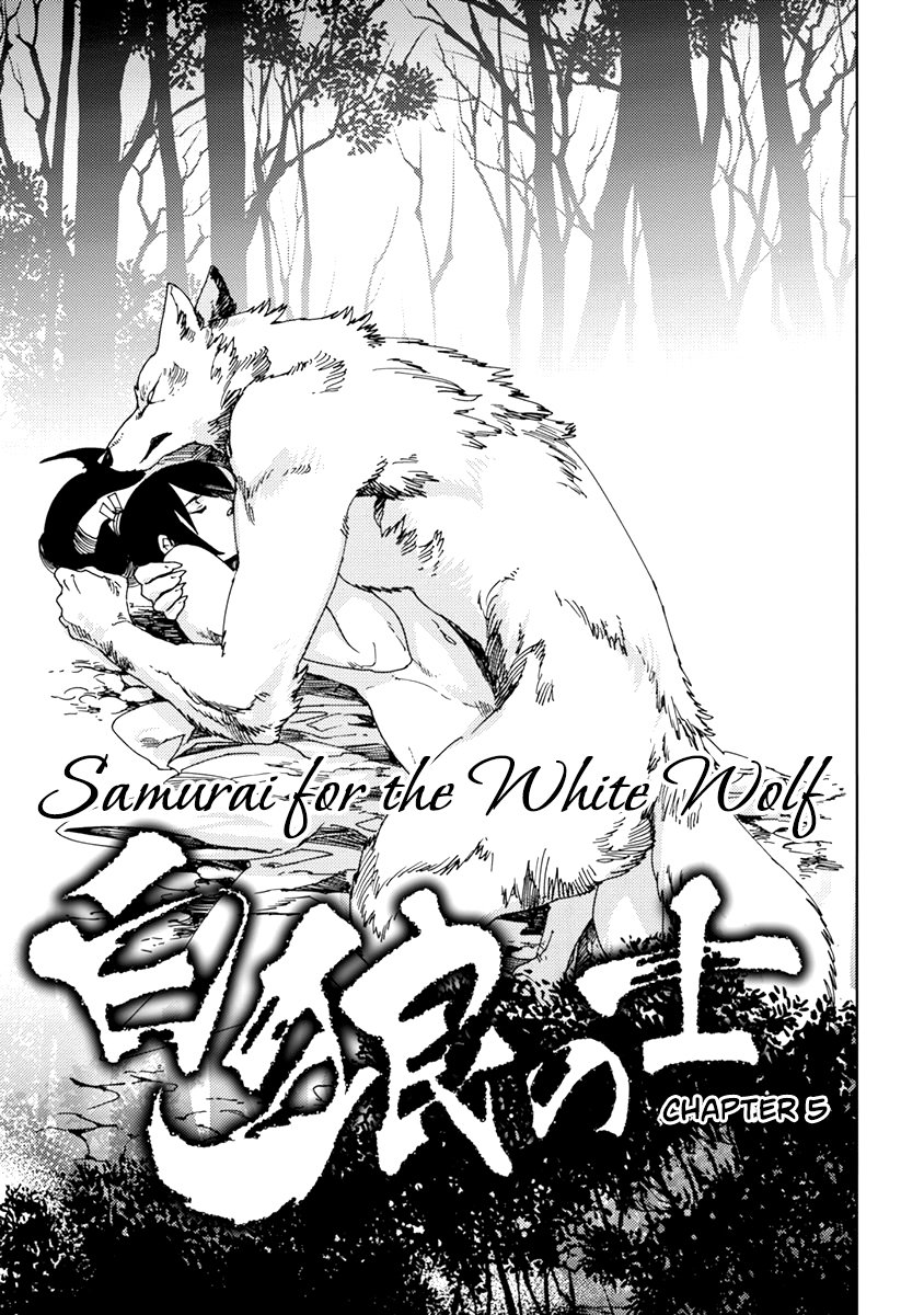 Samurai for the White Wolf - chapter 5 - #3