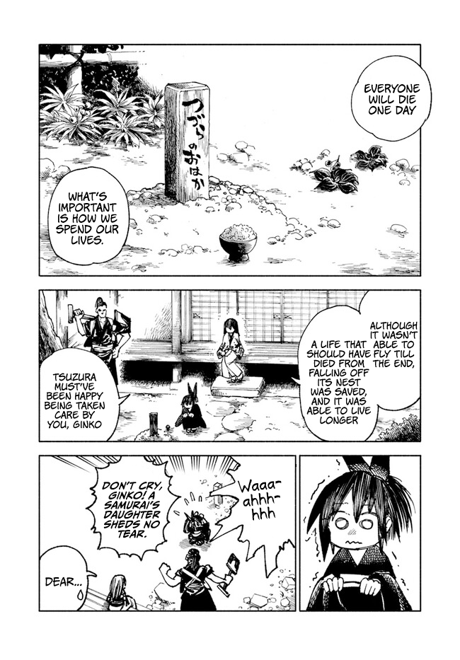 Samurai In Another World - chapter 12.5 - #5