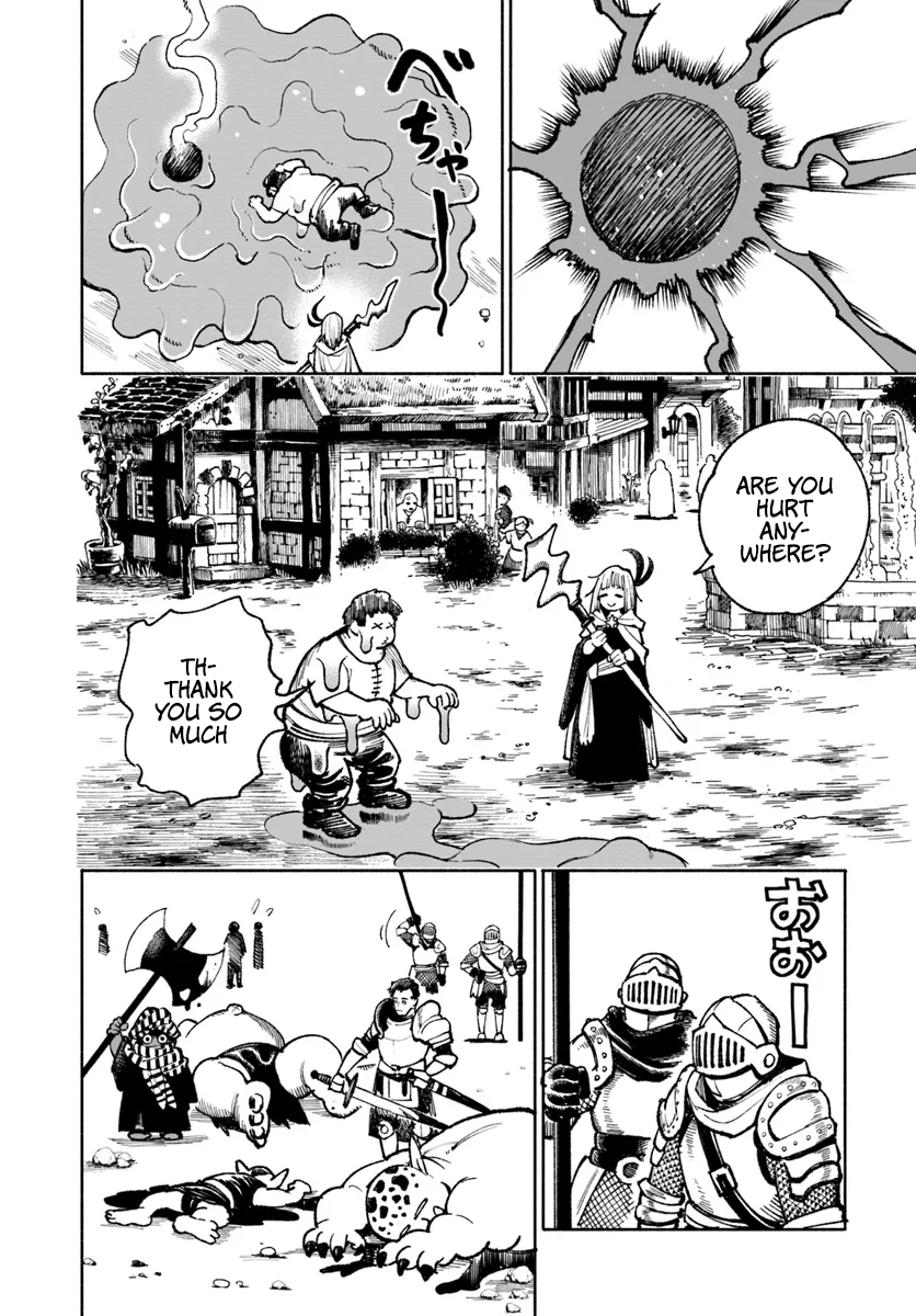 Samurai In Another World - chapter 21 - #4