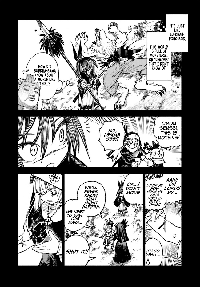 Samurai In Another World - chapter 8 - #5