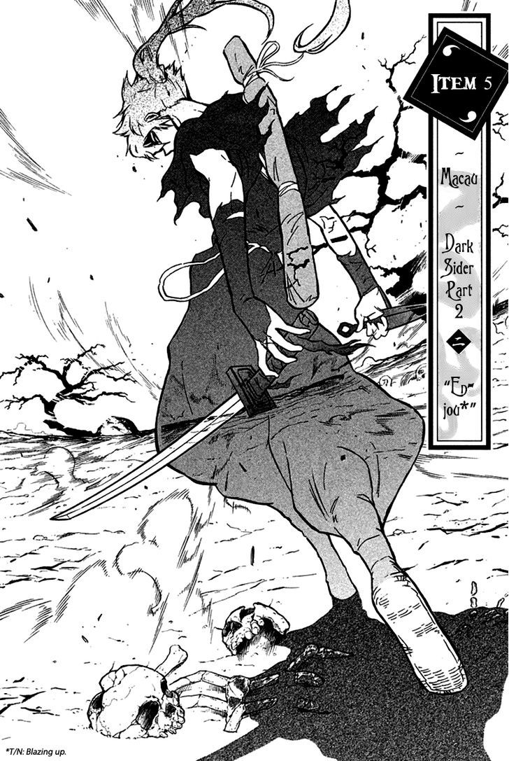 Samurai Ragazzi - Sengoku Shounen Seihou Kenbunroku - chapter 5 - #4