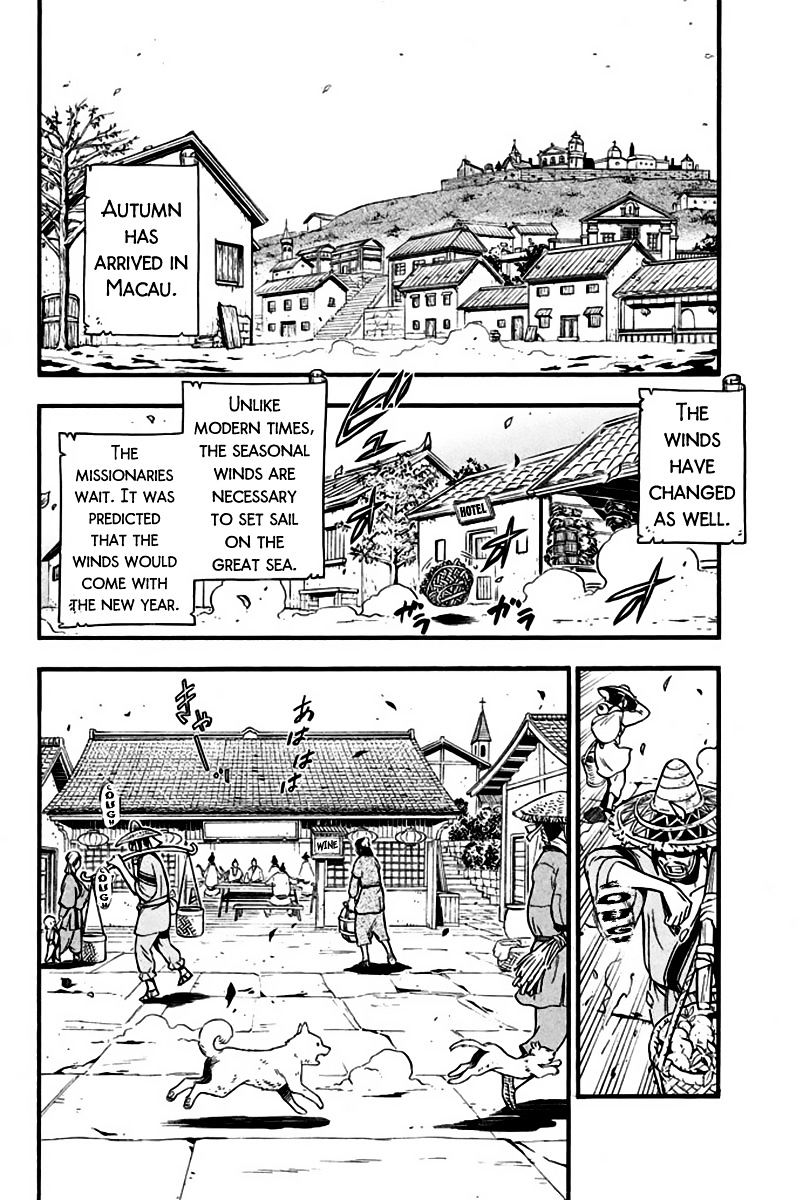 Samurai Ragazzi - Sengoku Shounen Seihou Kenbunroku - chapter 7 - #5