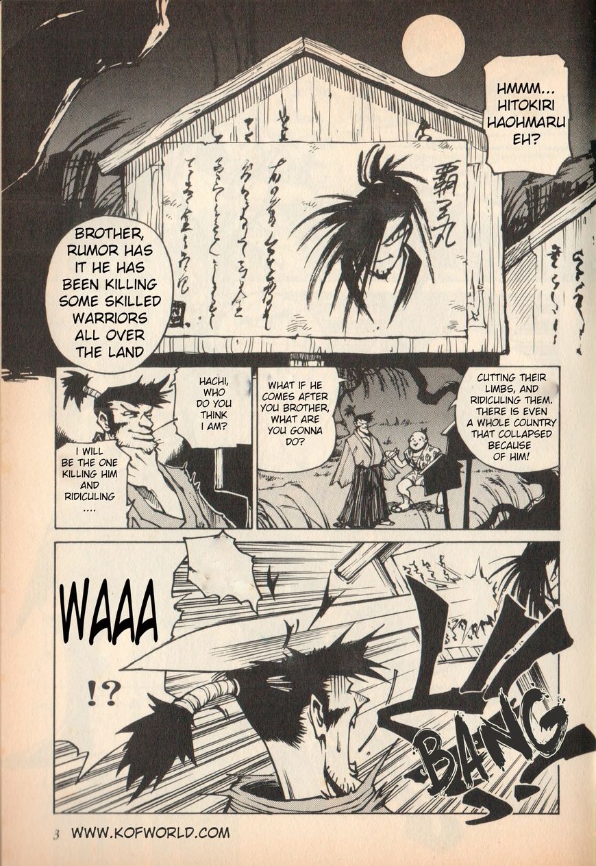 Samurai Spirits - Haoumaru Jigokuyuki - chapter 1 - #3