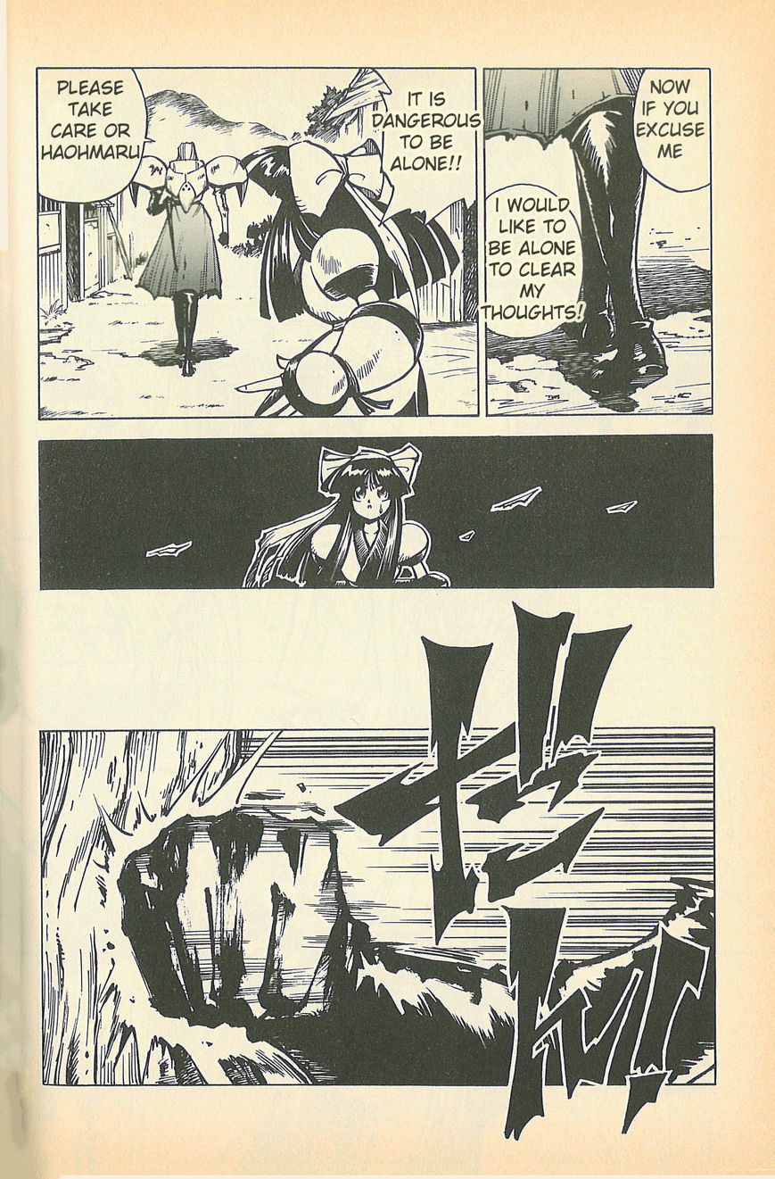 Samurai Spirits - Haoumaru Jigokuyuki - chapter 4 - #6