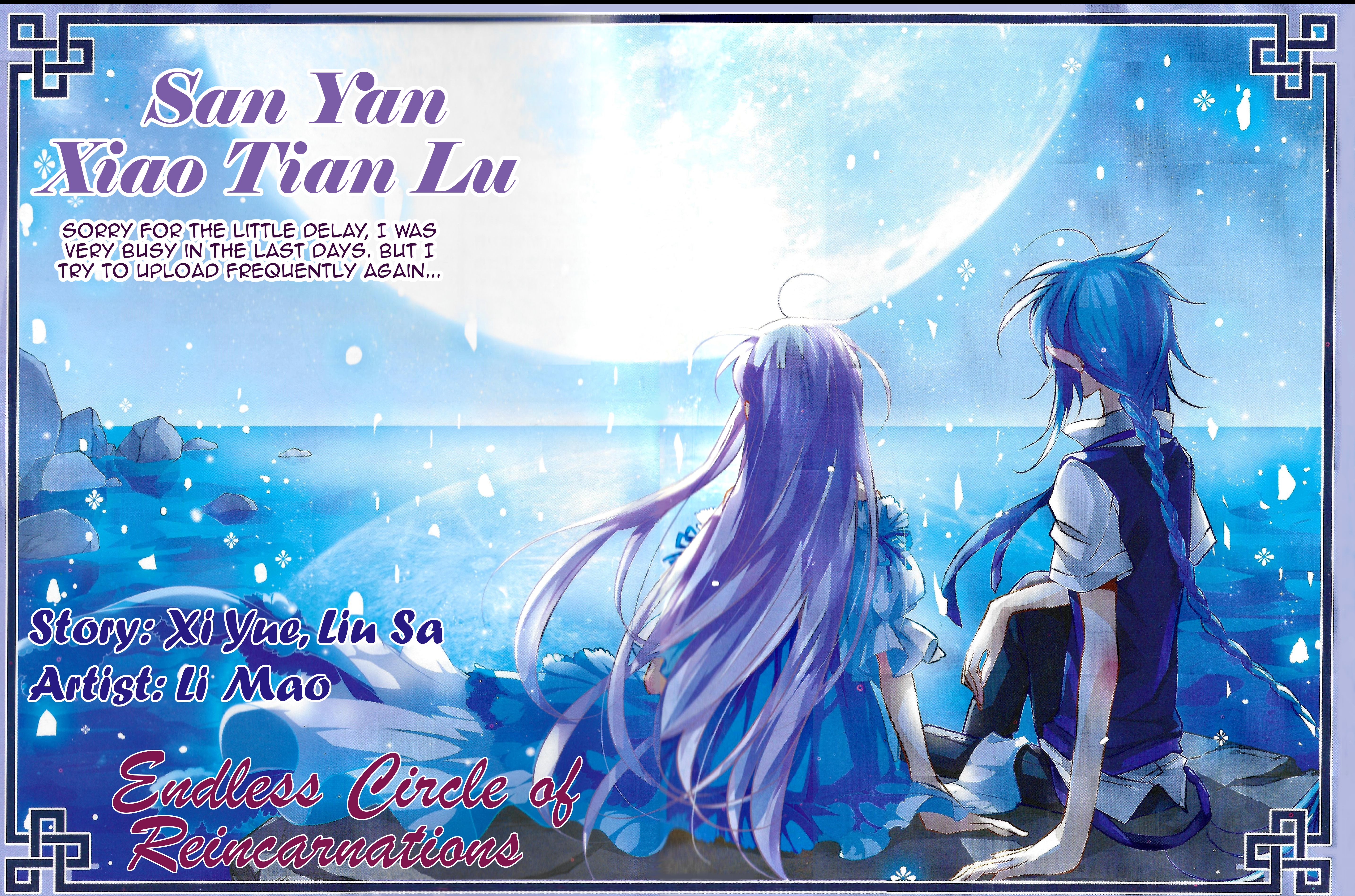 San Yan Xiao Tian Lu - chapter 138 - #1