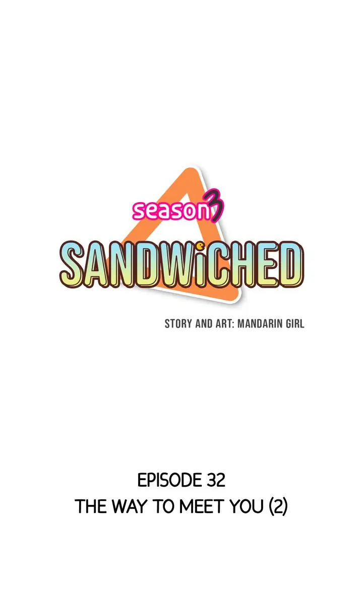 Sandwiched - chapter 109 - #1
