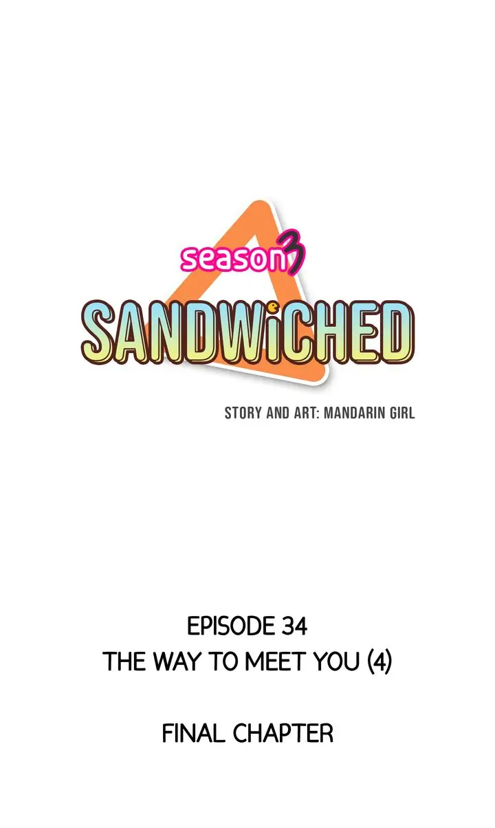 Sandwiched - chapter 111 - #1
