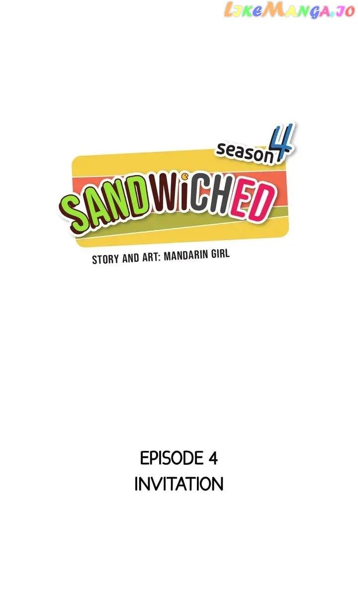 Sandwiched - chapter 118 - #2